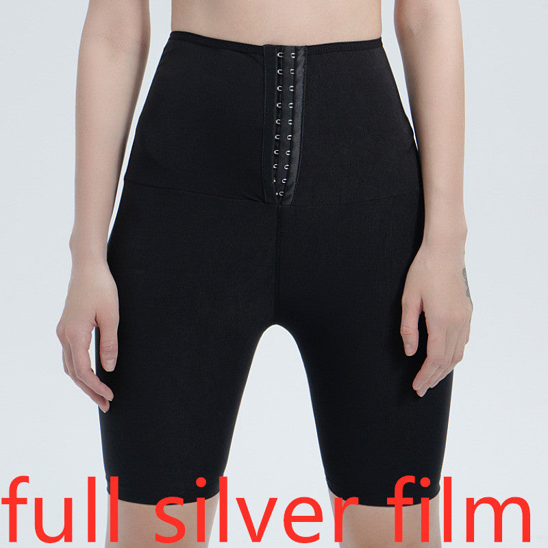 Sports Fitness Cycling Running Fat Burning Pants