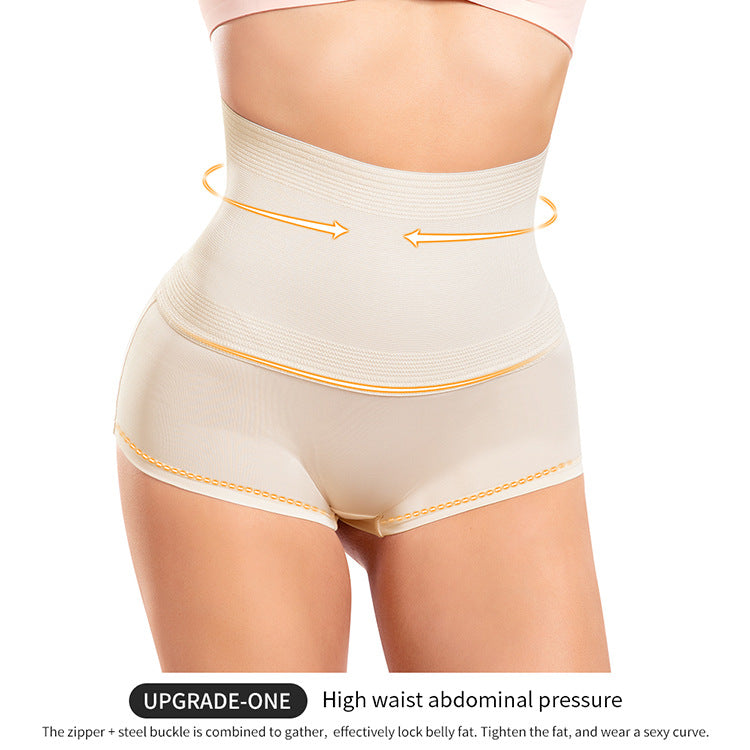 Women's Waist-shaping Half-hip Belly-contracting Shorts